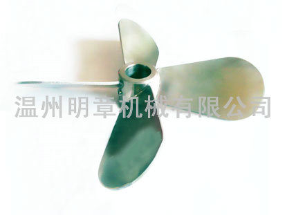 開(kāi)啟渦輪式攪拌器